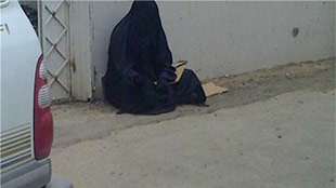 دَخل المتسوِّل في السعودية 60 ألف ريال شهرياً