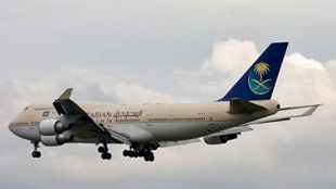 السعودية تكشف النقاب عن ناقل جوي جديد نهاية الشهر الحالي