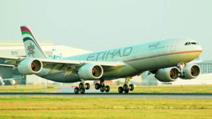 توقعات بارتفاع ناتج الإمارات 4% العام القادم