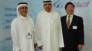 جامعة نيويورك أبوظبي وشركة "إنجازات" يعقدان مؤتمراً دولياً لإدارة البيانات والحوسبة السحابية