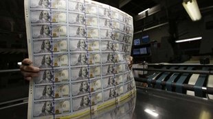 ورقة الـ100 دولار الجديدة تدخل الى التداول