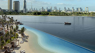 منتجع بارك حياة دبي يُطلق عرض The Ultimate Workcation المميّز