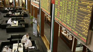 توقعات كبيرة بترقية الإمارات وقطر إلى مرتبة الأسواق الناشئة