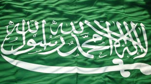 السعودية تعتزم إنشاء قطارين جديدين لربط عرف بالحرم المكي