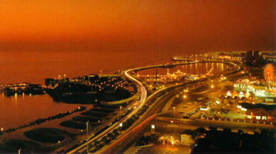 السعودية تعلن عن اكتشاف موقع جديد للذهب والنحاس