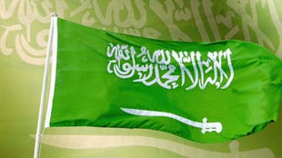 السعودية تنوي رفع رسوم بطاقات العاملين الأجانب