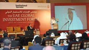 وكيل اقتصادية أبوظبي يفتتح ملتقى الإمارات للاستثمار الدولي 2012