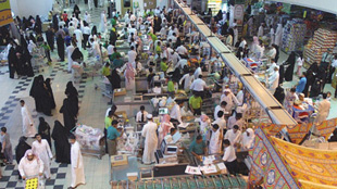 مؤشر تكلفة المعيشة السعودي يرتفع 3.2% في أكتوبر الماضي