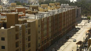 الصفقات العقارية في السعودية تتجاوز 2 مليار ريال