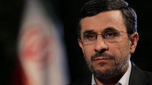 صندوق التنمية الإيراني يبلغ 55 مليار دولار بمارس المقبل 