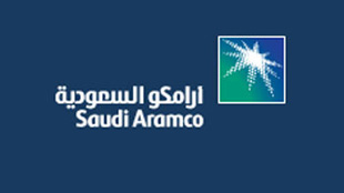 تحديد سعر شحنات أرامكو من البروبان عند 990 دولاراً