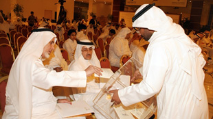 السعودية توجه بوقف أنظمة معالجة تأشيرات العمرة الثلاثاء