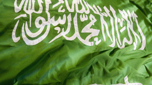 السعودية تعتزم قصر التمويل العقاري للمطورين والأفراد على الشركات المتخصصة