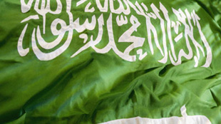 السعودية تتوقع ارتفاع مبيعات المنتجات الزراعية العضوية بنسبة 10%