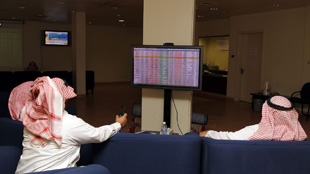 تداول السعودية تنال شهادة الأيزو العالمية لأمن المعلومات