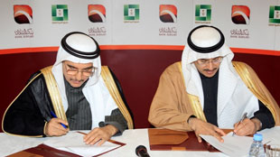 صندوق التنمية العقاري في السعودية يخفض الأمتار المطلوبة للحصول على كامل قرض