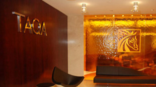 شركة أبوظبي الوطنية للطاقة "طاقة" تعلن نتائجها المالية للربع الأول من عام 2012 