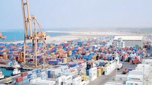 ‏‏التجارة السعودية تبيع أرض درة العوالي بقيمة 113مليون ريال