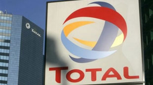 توتال الفرنسية تشارك الكويت في مشروع مصفاة نفط في الصين 