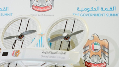 الجهات الحكومية تشارك في النسخة المحلية من جائزة الإمارات للطائرات من دون طيار