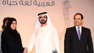 محمد بن راشد: الحفاظ على «العربية» مسؤولية وطنية ودينية