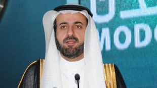 التجارة السعودية توافق على تأسيس شركات برأسمال 119 مليون ريال