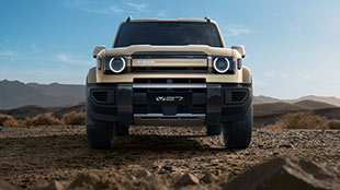 السيارة الكهربائية التي توفر الأداء القوي ومعايير الاستدامة العالية للرجل الشرقي