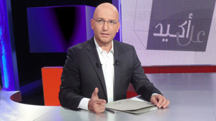 زافين قيومجيان فاز بجائزة أفضل شخصية إعلامية على شبكات التواصل الاجتماعي