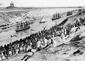 حدث في مثل هذا اليوم 16 تموز