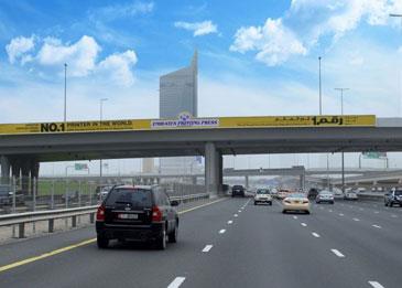 شرطة دبي تشرح كيف لسيارة عائلية أن تعاقب بغرامات قيمتها 4200 درهم