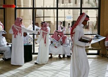 "الخدمة المدنية" تشدِّد على إحلال السعوديين محل غير السعوديين في الجامعات السعودية