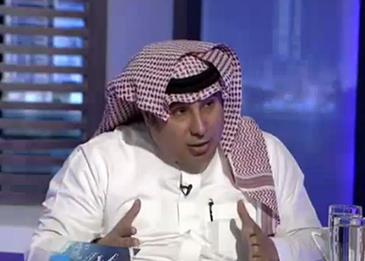 اضغط لمشاهدة الفيديو: "العرفج" يؤكد زواج السعوديين من أجانب به صعوبة