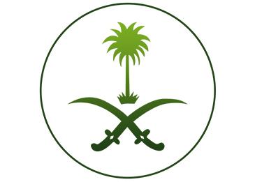 السعودية تحذر من استخدام شعارها في التعاملات التجارية