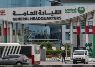 شرطة دبي تدعو المصلين إلى اختيار الأماكن الآمنة لأداء صلاة التهجد