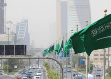 أغنية وطنية جديدة وفريدة بعنوان سلام من السعودية