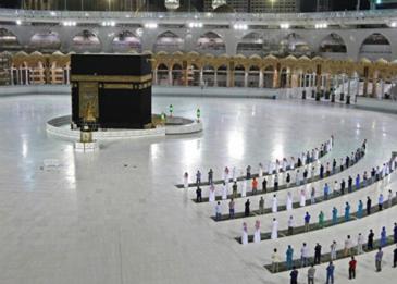 السعودية تؤكد خلو الحج من "كورونا"