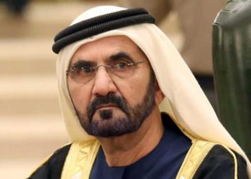 محمد بن راشد يطلق كتاباً جديداً بعنوان عالمي الصغير