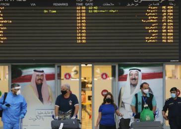 "الطيران المدني" يقلّص أعداد الركاب القادمين لمطار الكويت الدولي إلى ألف راكب يوميًا
