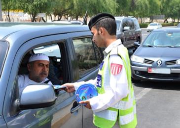 رأس الخيمة تمدد مهلة سداد المخالفات المرورية حتى 3 يناير المقبل