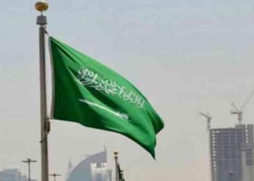 السعودية تقرر استمرار التعليم "عن بعد" في حالة واحدة
