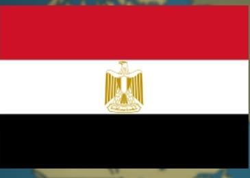 مقال عن الاغتراب عن الوطن