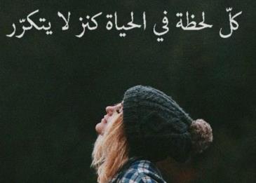 رمزيات انستقرام بنات