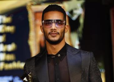 حذف أغنية إنساي لمحمد رمضان من يوتيوب