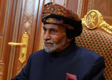 محمد بن راشد يقدم تعازيه في وفاة السلطان قابوس