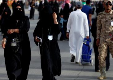 بعد هروبهما من دار الضيافة بجدة ... العثور على الفتاتين الهاربتين