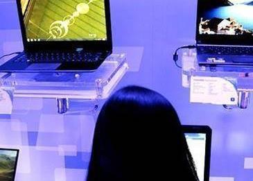الإمارات تبحث عن قفزة تكنولوجية .. إليكم التفاصيل !
