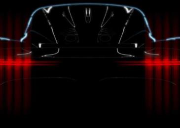 بعد طول انتظار... أوستن مارتن تكشف عن الصورة الأولى لمركبة project 003