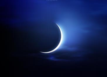 غرة رمضان الثلاثاء 13 أبريل