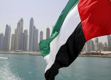 الإمارات تعلن الحبس سنة والغرامة 20 ألف درهم عقوبة جريمة إفشاء الأسرار