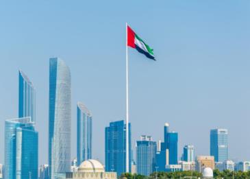 إعلان إجازة عيد الفطر المبارك في الإمارات